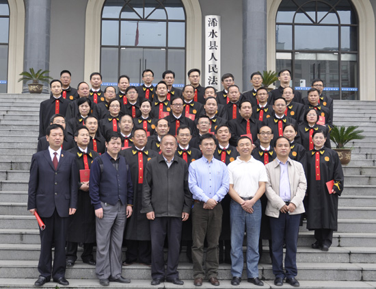 参加仪式人员合影.jpg