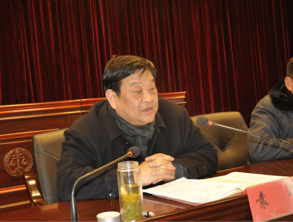 党组书记、院长袁干同志作讲话.JPG