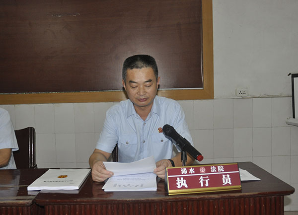 邓华国副局长讲解相关法律法规.JPG