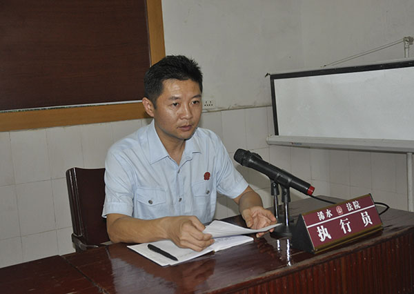 闵敢副局长说明当前法院执行工作形势要求.JPG