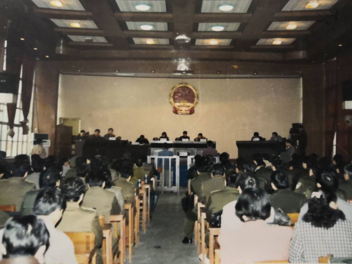 1999年市法院公开审理刑事案件.jpg