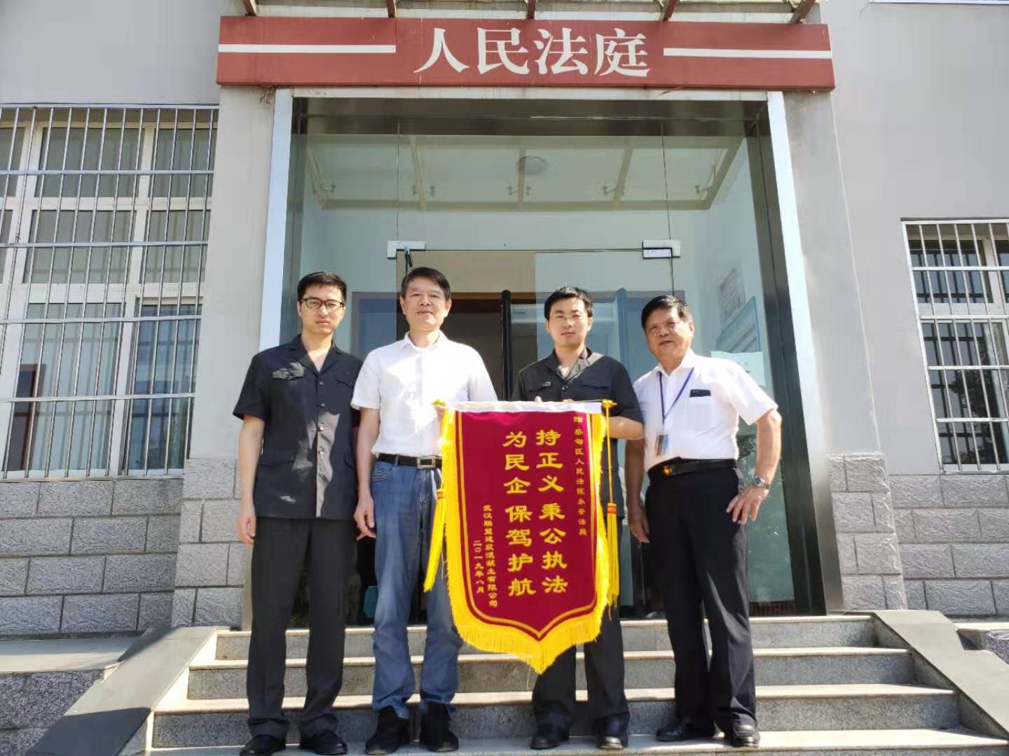 蔡甸.jpg 蔡甸.jpg