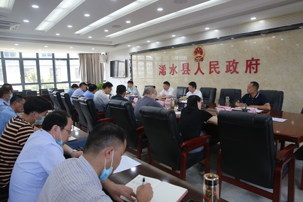 会议现场.jpg