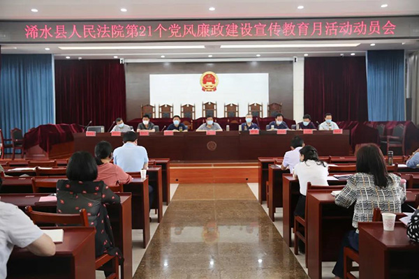 微信图片_20200521090132.jpg