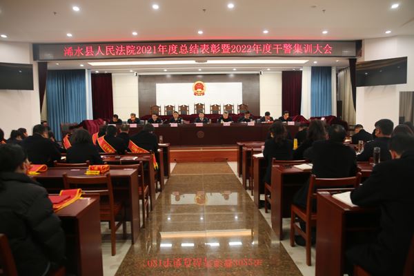 大会.jpg