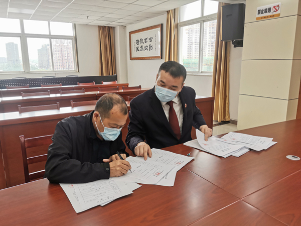 当事人领取相关文书.jpg