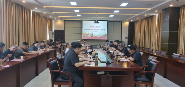 座谈会.jpg