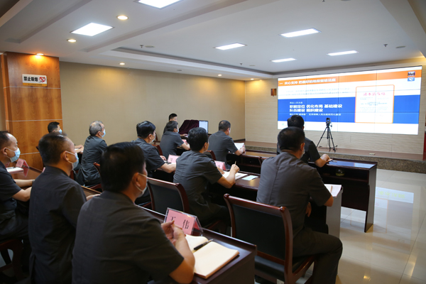 参加全省法院人民法庭规范化建设工作推进视频会 (2).jpg