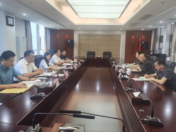 工作汇报会.jpg